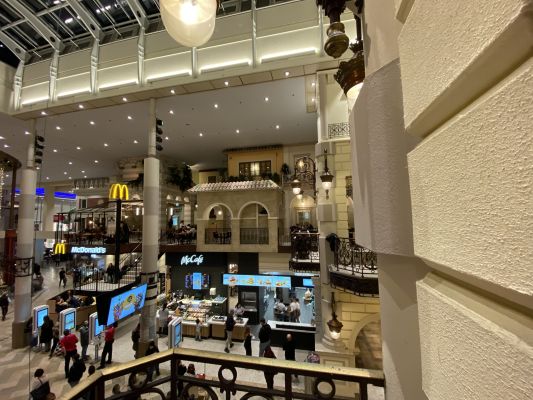 umbau mcdonalds plus city-5