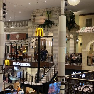 UMBAU MCDONALDS PLUS CITY
